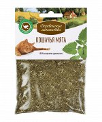 Кошачья мята