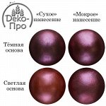 Краситель сухой Красный блеск (5 гр.