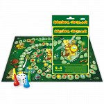 Игра-ходилка 15*25,5 &quot;Пещера Тролля&quot;