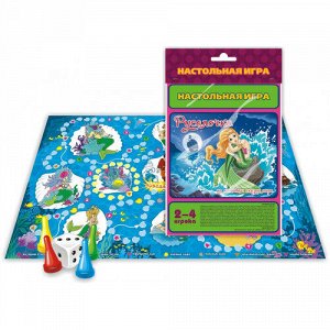 Игра-ходилка 15*25,5 "Русалочка"