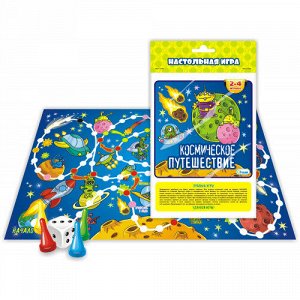 Игра-ходилка 15*25,5 "Космическое путешествие"