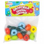 Alatoys Шнуровка «Шайбы цветные»