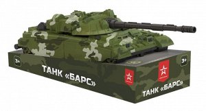 Нордпласт Танк "Барс" (камуфляж) на пьедестале