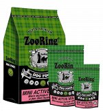 Сухой корм ZooRing Mini Active для активных собак мелких пород Мясо молодых бычков. 10 кг. Супер премиум. Россия
