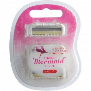 Запасные кассеты с тройным лезвием д/станка Feather "Mermaid Rose Pink" Русалочка 3 шт