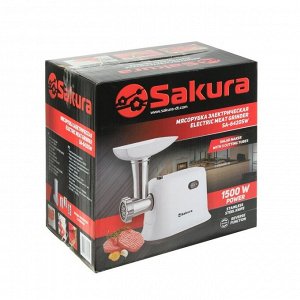 Мясорубка Sakura SA-6420SW, 1500 Вт, реверс, 3 насадки, белая