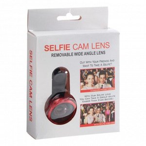 Линза для телефона Selfi Cam lens, для фронтальной камеры, с прищепкой, красная
