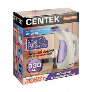 Отпариватель Centek CT-2380, ручной, 700 Вт, 330 мл, 15 г/мин, шнур 2 м, бело-фиолетовый