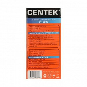 Отпариватель Centek CT-2380, ручной, 700 Вт, 330 мл, 15 г/мин, шнур 2 м, бело-фиолетовый