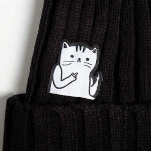 Шапка с помпоном «F*cking холод»
