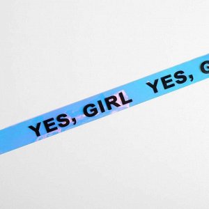 Ремень женский голография "YES GIRL"