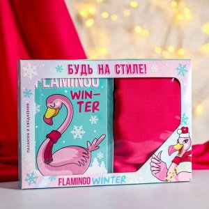 Набор Flamingo winter, палантин (180Х68 см) и ежедневник, А5, 80 листов