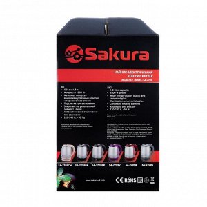 Чайник электрический Sakura SA-2709G, стекло, 1.8 л, 1800 Вт, темно-серый