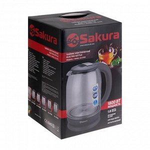 Чайник электрический Sakura SA-2709G, стекло, 1.8 л, 1800 Вт, темно-серый