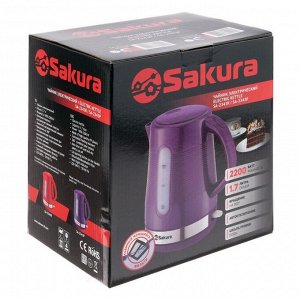 Чайник электрический Sakura SA-2343P, пластик, 1.7 л, 1850-2200 Вт, фиолетовый