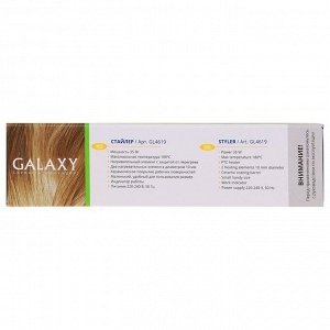 Плойка Galaxy GL 4619, 35 Вт, керамическое покрытие, d=10 мм, 180°С, белая