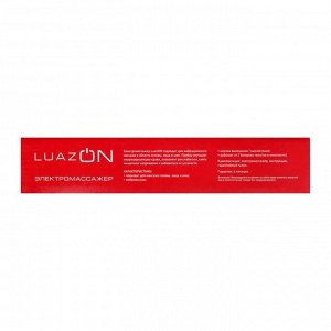 Массажёр для головы LuazON LEM-42, электрический, 2хАА (не в комплекте), красный