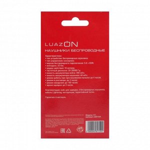 Наушники беспроводные LuazON i11, TWS, Bluetooth 5.0, 35/300 мАч, сенсор, белые