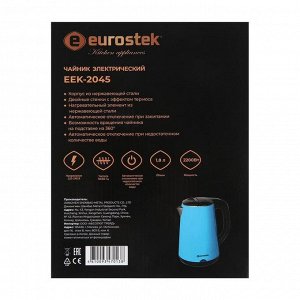 Чайник электрический Eurostek EEK-2045, пластик, колба металл, 1.8 л, 2200 Вт, голубой