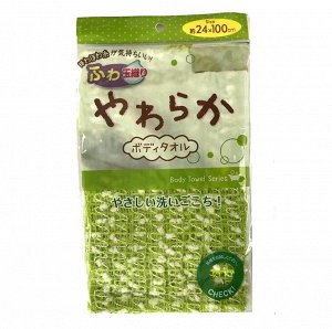 Мочалка для тела (мягкая с хлопковыми шариками), зеленая 1 шт (24 см х 100 см)