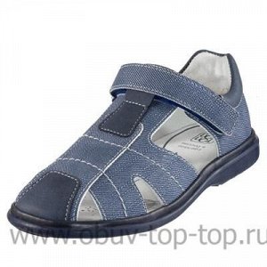 Туфли летние дошкольные (27-31) ИК синий