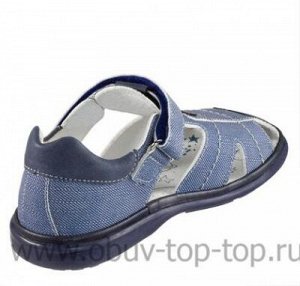 Туфли летние дошкольные (27-31) ИК синий