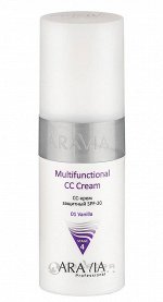 CC-крем защитный SPF-20 / Multifunctional CC Cream Vanilla 01, 150 мл