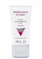СС-крем защитный SPF-20 / Multifunctional CC Cream, Vanilla 01 50 мл