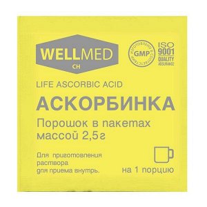 Аскорбинка Life Ascorbic acid пор. 2,5г пак.№1 БАД РОССИЯ