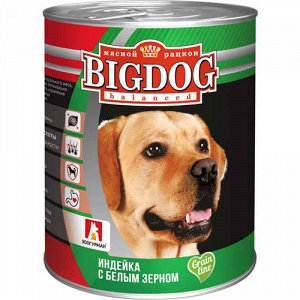 Зоогурман Big Dog конс 850гр д/соб Индейка/Бел.зерно (1/9)