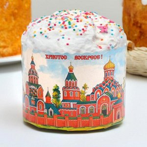 Форма бумажная для кекса, маффинов и кулича "Кремли" 110 х 85 мм