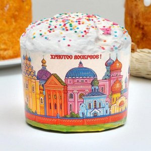 Форма бумажная для кекса, маффинов и кулича "Кремли" 110 х 85 мм