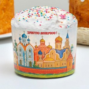 Форма бумажная для кекса, маффинов и кулича "Кремли" 110 х 85 мм (фасовка 1900 шт)
