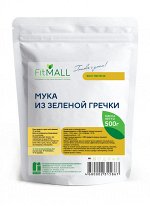 Мука из зеленой гречки Fit Mall, 500 гр.