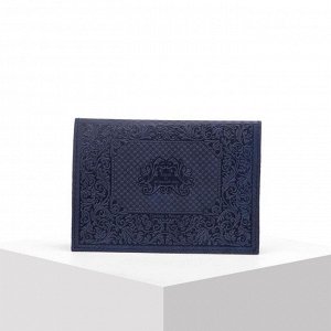 Обложка для паспорта, цвет синий 1309225