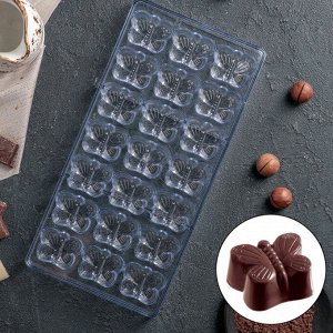 Форма для шоколада 21 ячейка "Бабочки"