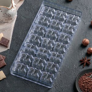 Форма для шоколада 21 ячейка "Бабочки"