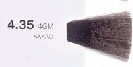 4.35  Involve   Какао 100 мл.
