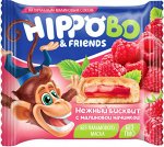 Пирожное HIPPOBO с малиновой начинкой 32г