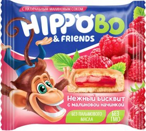 Бисквитное пирожное HIPPO BO & friends с малиновой начинкой, 32г