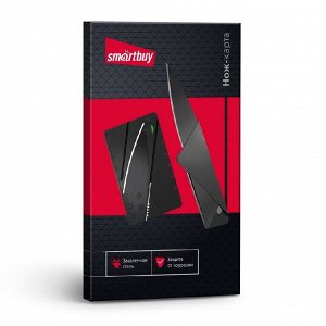 Нож-карточка складной, размеры 87х55 мм, Smartbuy tools, (SBT-PSK-1)