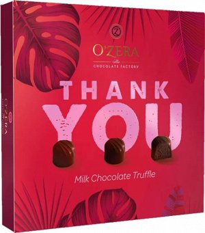 Шоколадные конфеты O'Zera трюфель в молочном шоколаде 140г
