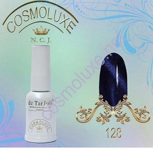 Гель-лак Cosmoluxe 10ml. #128 cat
