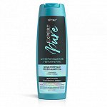 EXPERT PURE Мицеллярный fresh-шампунь д/волос и кожи головы СУПЕРОЧИЩЕНИЕ и УВЛАЖНЕНИЕ, 400 мл.