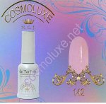 Гель-лак Cosmoluxe 10ml. #142