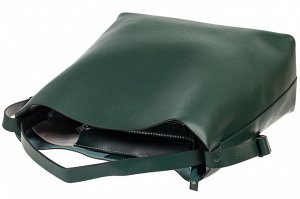Женская сумка-мешок, цвет зелёный