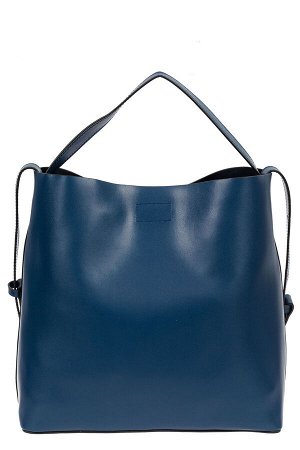 Женская сумка-мешок, цвет синий