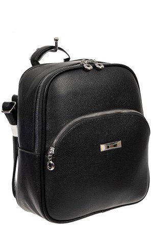 Женский рюкзак из фактурной экокожи, цвет чёрный