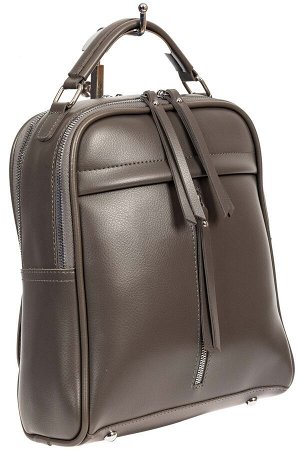 Женский рюкзак из искусственной кожи, цвет серый
