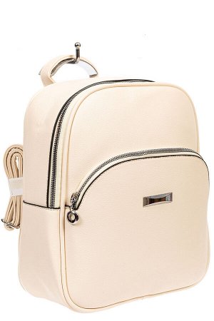 Женский рюкзак из фактурной экокожи, цвет белый
